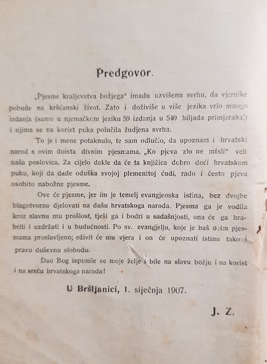 28511840_10216181619991947_1162802222_n