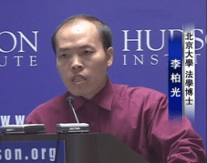 Li-Baiguang.png