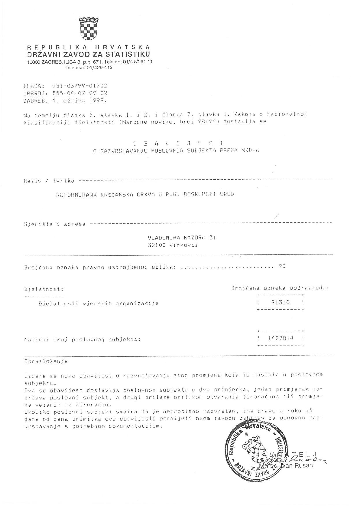 S55C-6e18031012401-page-001