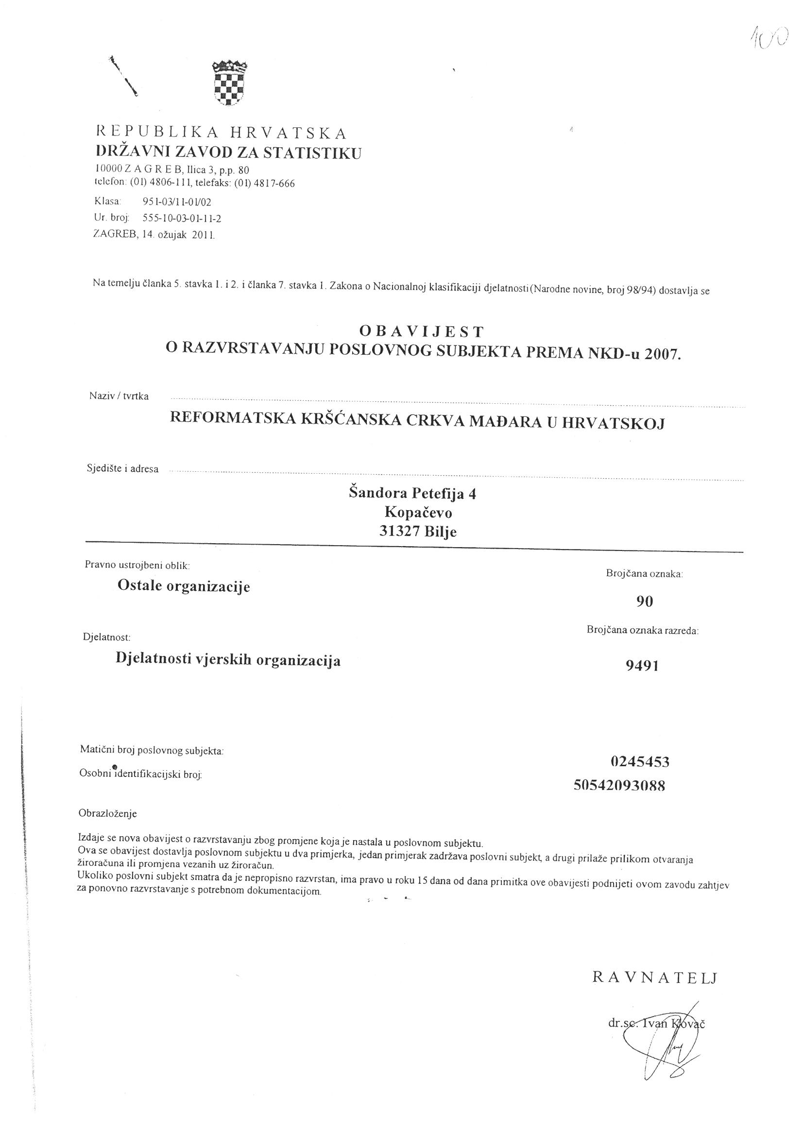 S55C-6e18031016150_0001