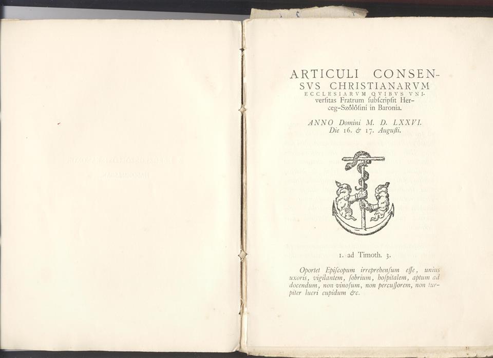 13920885_1758549784425874_7618024068460439881_n