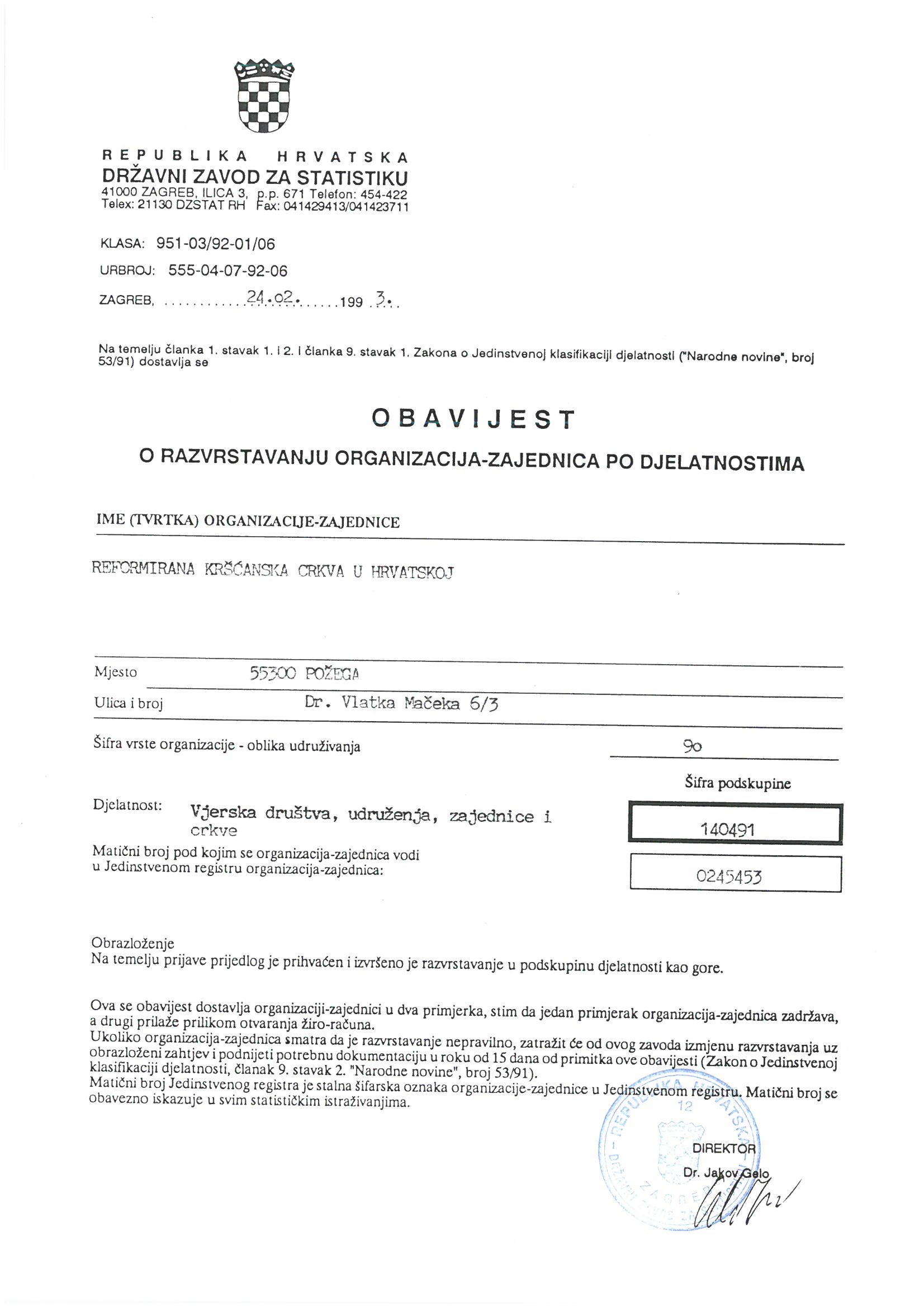 Registracija Reformirane kršćanske crkve u Hrvatskoj