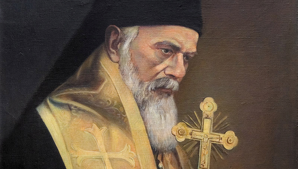 Blagoslovi neprijatelje moje