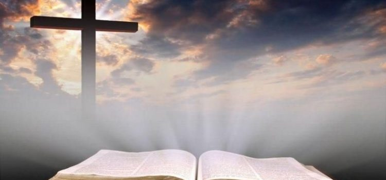 Četvrta Božja zapovijed