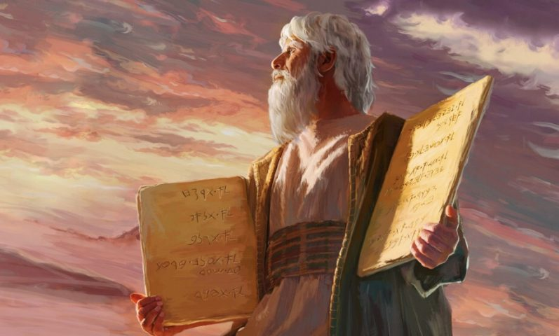 Deseta Božja zapovijed