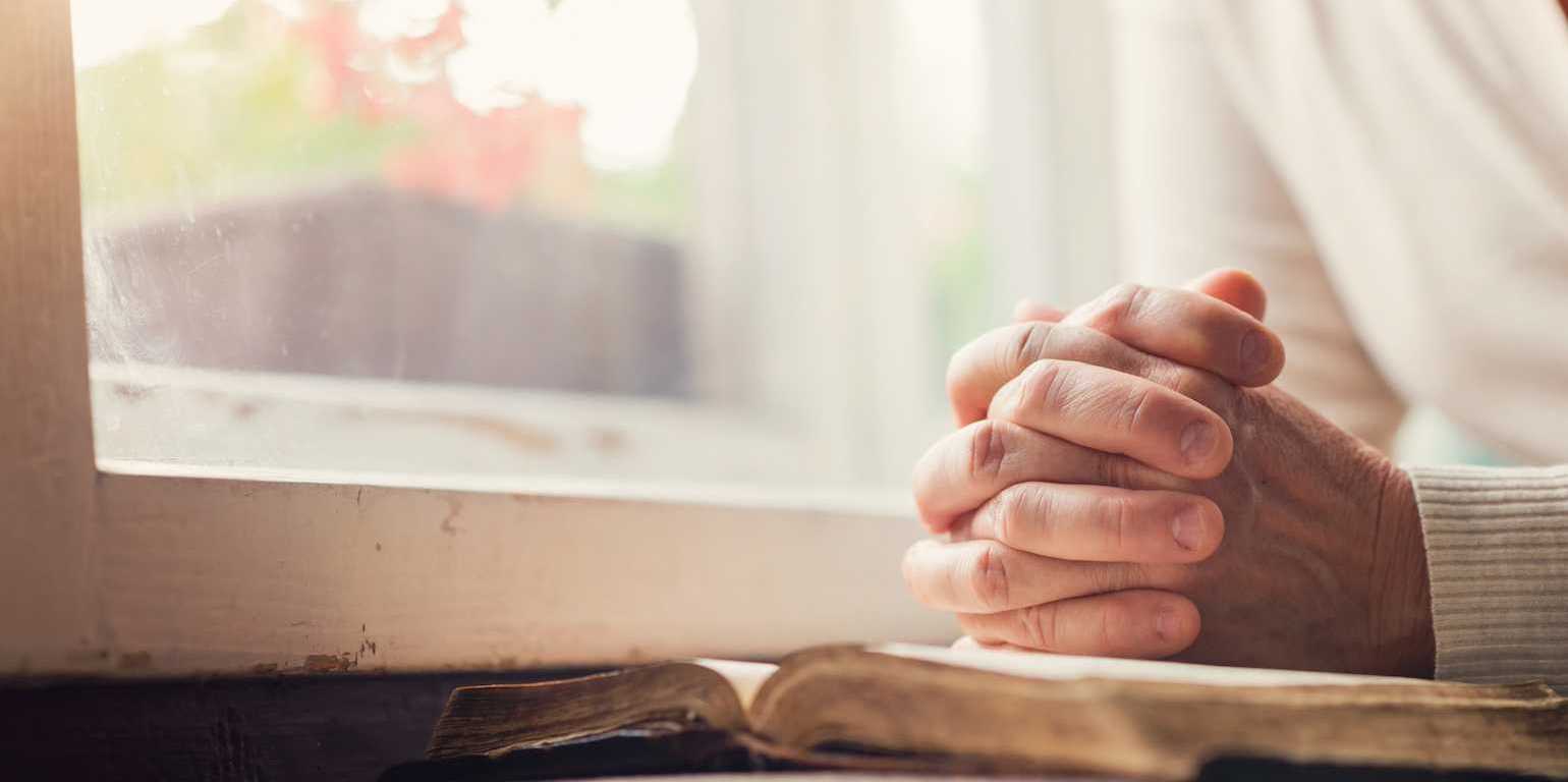 Ne uvedi nas u napast