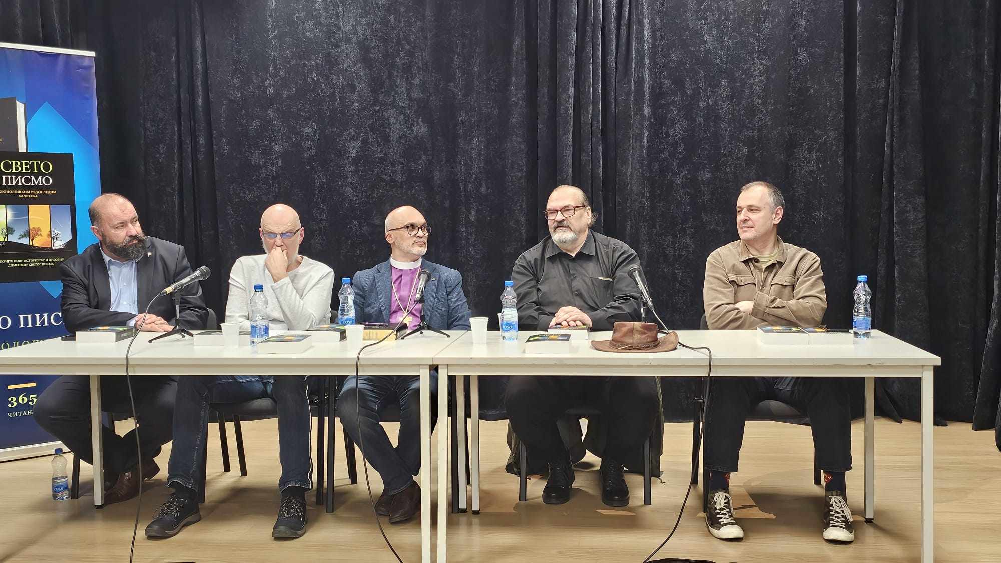 Sveto pismo hronološkim redosledom