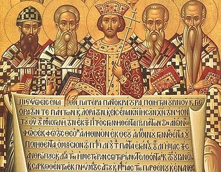 Obljetnica Prvog nicejskog sabora