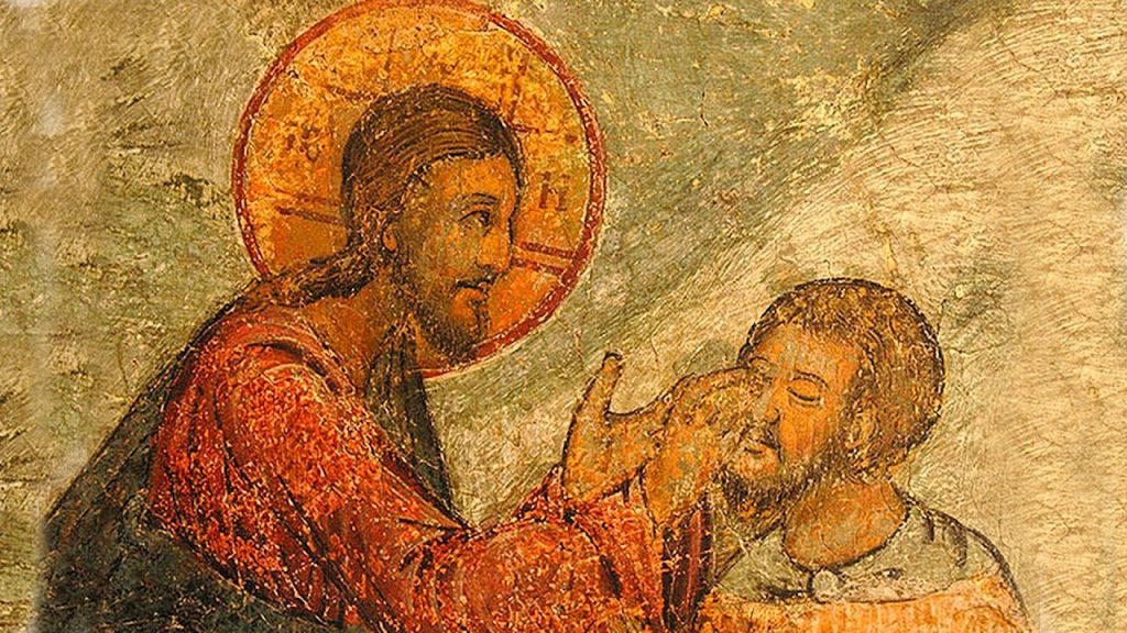 Jesus Heals a Man Born Blind