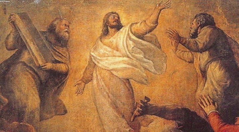 Preobraženje Gospodnje