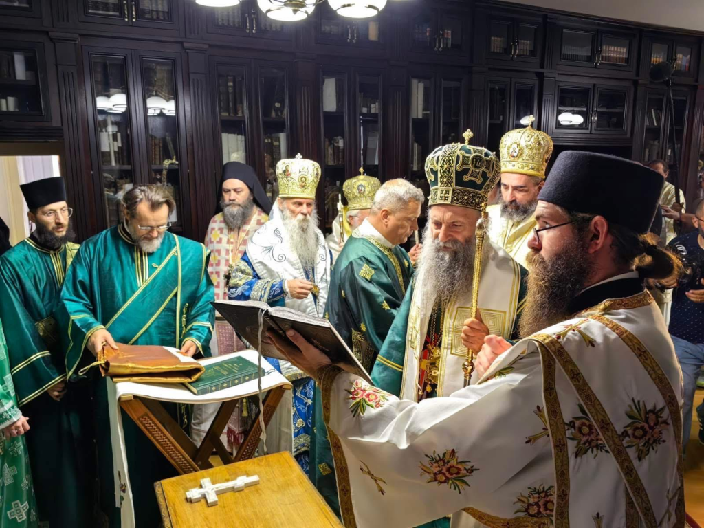 Pravoslavni pakrački Saborni hram svete Trojice svečano posvećen