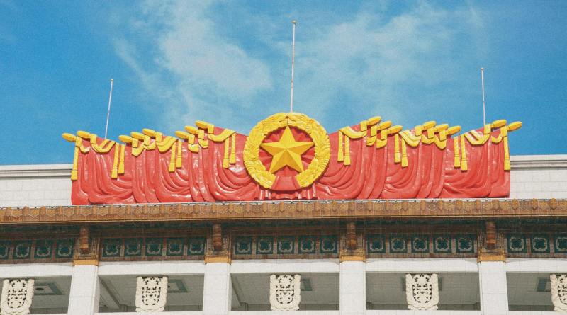 building facade with a star symbol