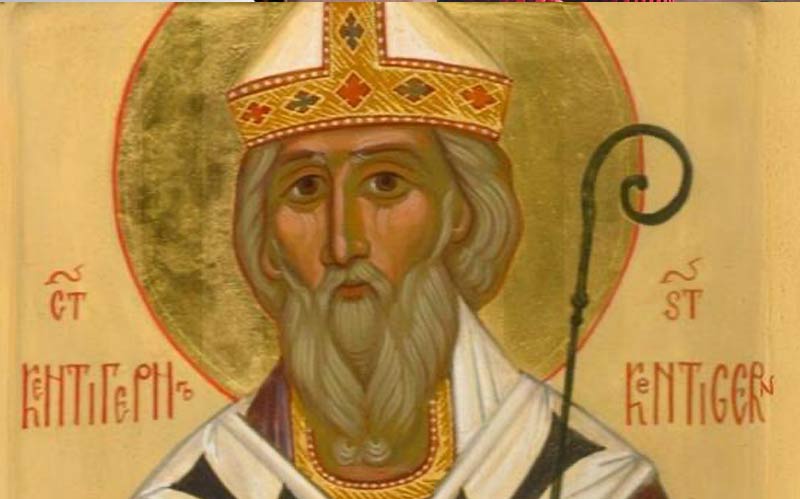 Sveti Kentigern (Mungo)